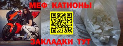стаф Дубна
