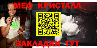 кокаин Заводоуковск
