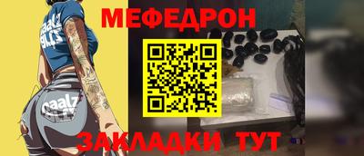 метадон Донецк