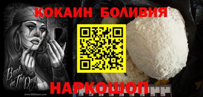 метадон Донецк