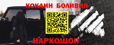 метамфетамин Донской