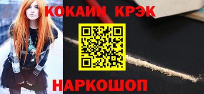 метадон Донецк