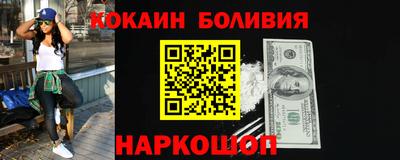 стаф Дубна
