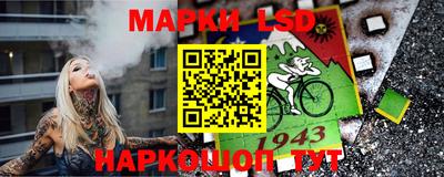метадон Донецк