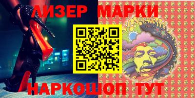 метамфетамин Донской