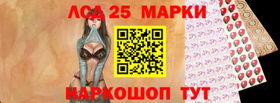метадон Донецк