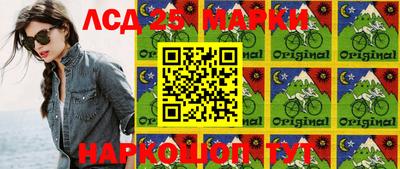 метамфетамин Донской