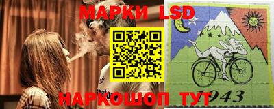 метамфетамин Донской