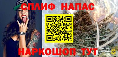 метамфетамин Донской