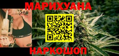 метадон Донецк