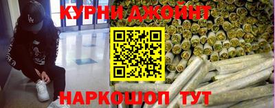 метамфетамин Донской