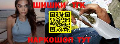 метадон Жуковский