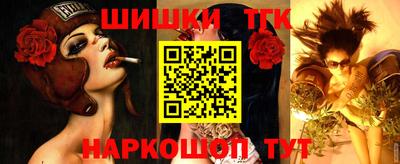 метадон Донецк