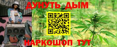кокаин Заводоуковск