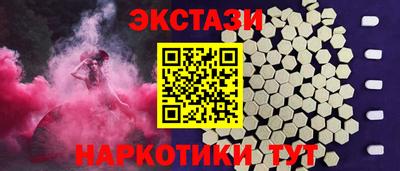 стаф Дубна