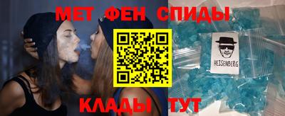 стаф Дубна