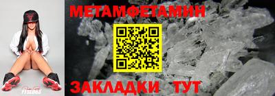 стаф Дубна