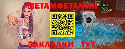 метадон Донецк