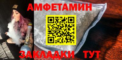 метадон Донецк