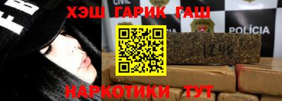 стаф Дубна