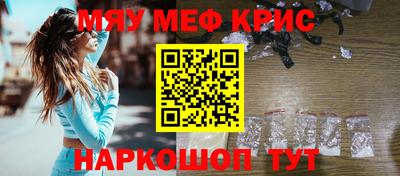 трава Заволжье